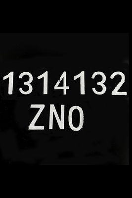 Industrial ZnO Powder Heat Resistant  99.8% Purity Free Samples